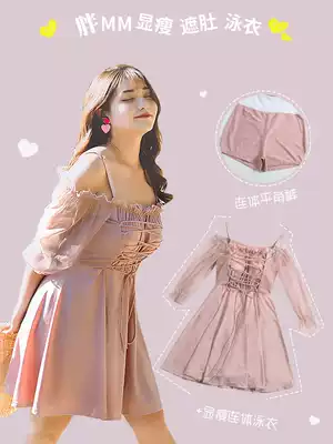 Large size one-piece swimsuit female fat mm covered belly slim steel support hot spring conservative shoulder 200 Jin swimsuit