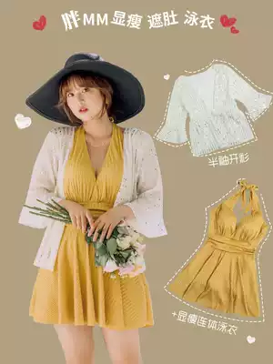 Large size fat MM200 kg Conservative belly thin one-piece big chest swimsuit sexy hot spring swimsuit women