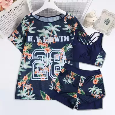 Sports large size swimsuit women's three-piece loose belly cover thin and fat MM200 kg two-piece women's hot spring bathing suit