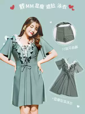 Large size two-piece swimsuit female fat mm belly thin skin skirt style 200kg Conservative steel support gathering hot spring vacation