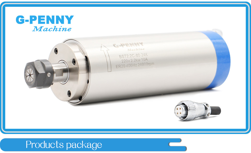 Шпиндель g-penny 220v 380v 2.2kw  水冷木工主轴电机er20 夹头 80mm 直径 G/penny machine
