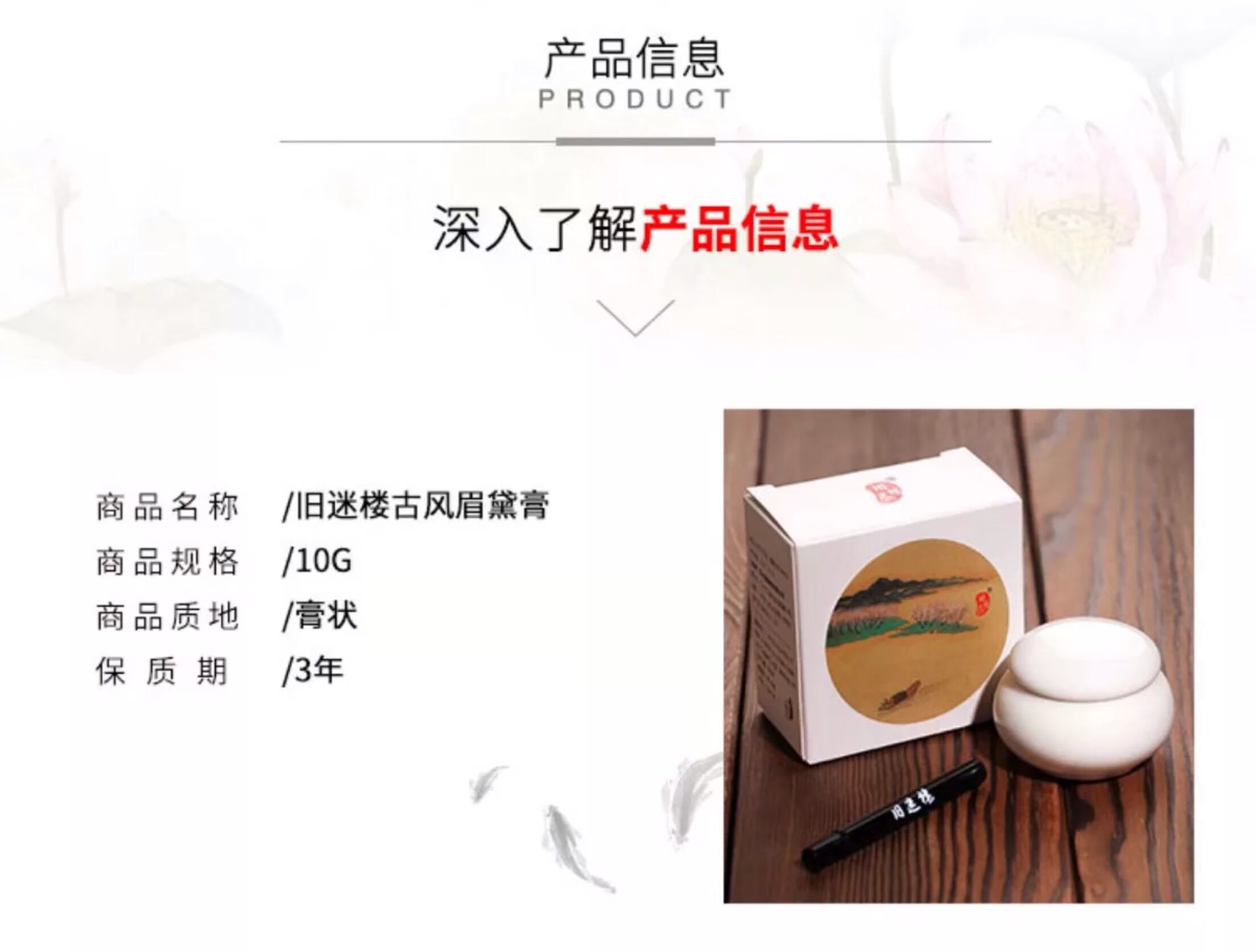 Old fan tầng kem nền lông mày Cổ Fang Han trang điểm không thấm nước cho bà bầu có sẵn Kem lông mày bút chì kéo dài chống mồ hôi không nở - Bút chì lông mày / Bột / Stick kẻ chân mày phẩy sợi