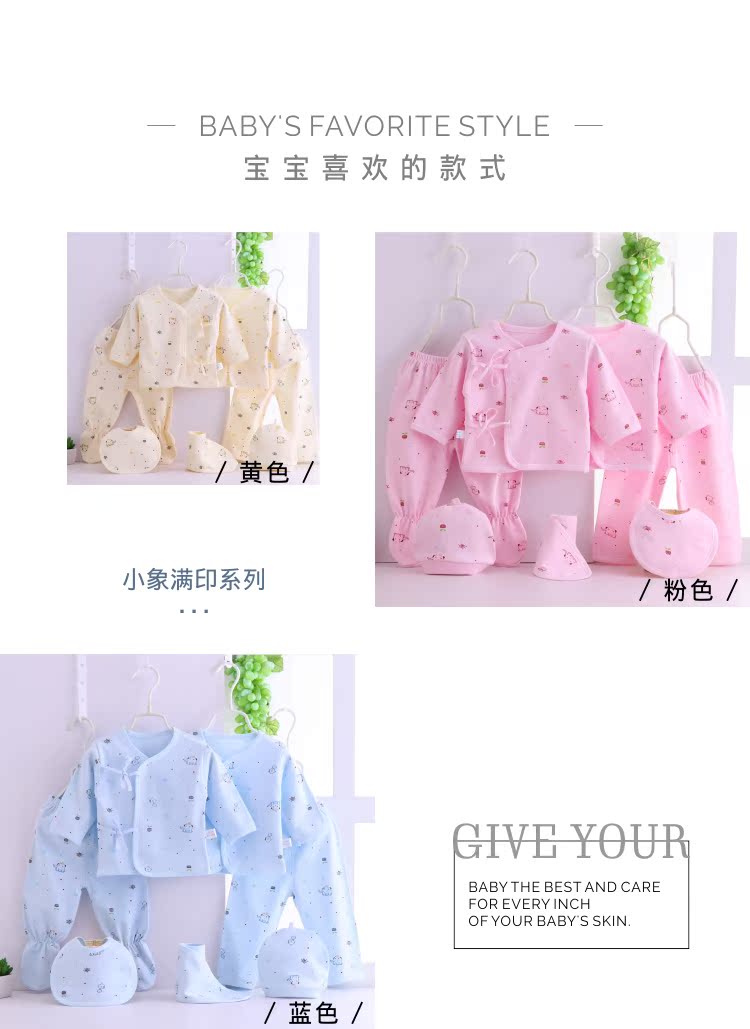 Quần áo sơ sinh cho bé sơ sinh 0-3 tháng 1 xuân hè thu đông quần lót cotton quần áo tu sĩ bé bộ nỉ nhung bé trai đẹp