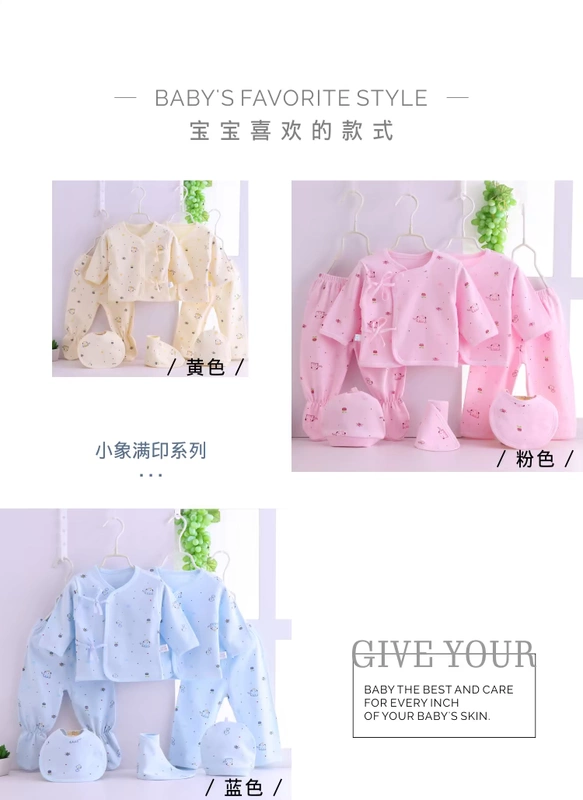 Quần áo sơ sinh cho bé sơ sinh 0-3 tháng 1 xuân hè thu đông quần lót cotton quần áo tu sĩ bé bộ nỉ bông cho bé