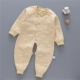 Quần áo trẻ sơ sinh mùa xuân và mùa thu Quần áo cotton cho bé Đồ ngủ leo núi quần áo 0-3-6-12 tháng body chip cho bé sơ sinh