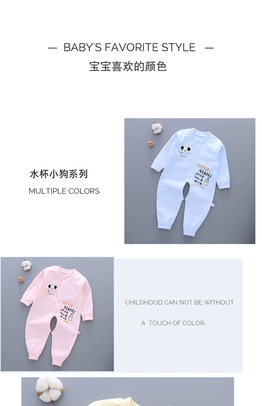 Quần áo trẻ sơ sinh mùa xuân và mùa thu Quần áo cotton cho bé Đồ ngủ leo núi quần áo 0-3-6-12 tháng body chip cho bé sơ sinh