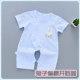 Quần áo trẻ em mùa hè mỏng cotton romper leo núi quần áo mùa hè 0-3 tháng tay áo ngắn tay nam và nữ thân bé - Áo liền quần