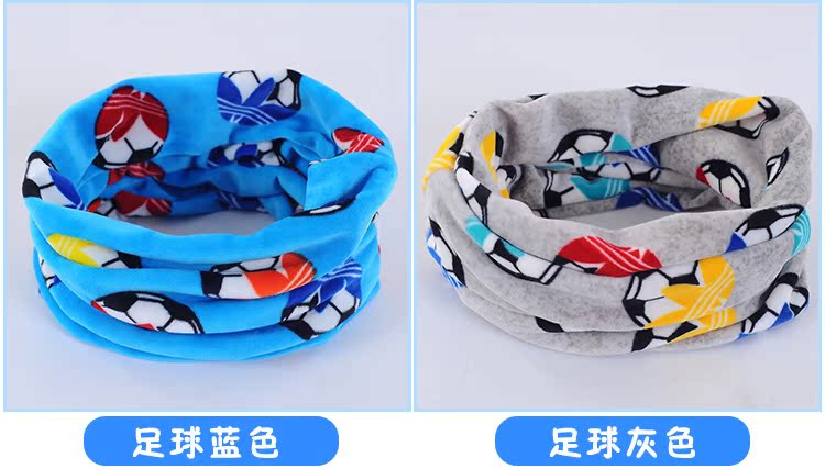 Foulard enfant - Ref 2136503 Image 14