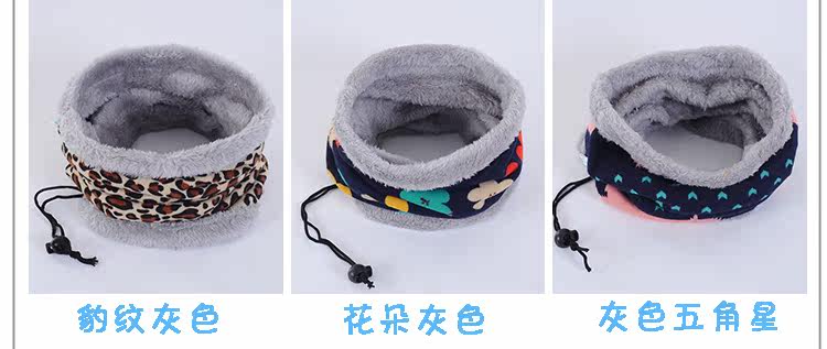 Echarpe enfant - Ref 2136354 Image 13