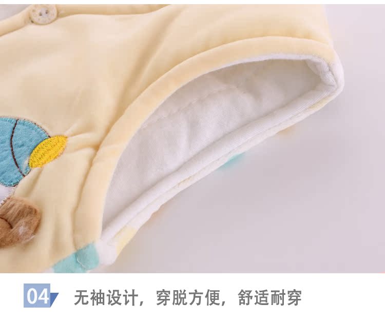 Gilet enfant - Ref 2068459 Image 17