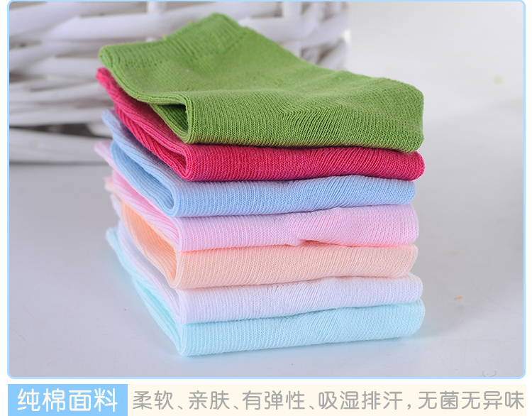 Chaussettes pour bébé - Ref 2112420 Image 15