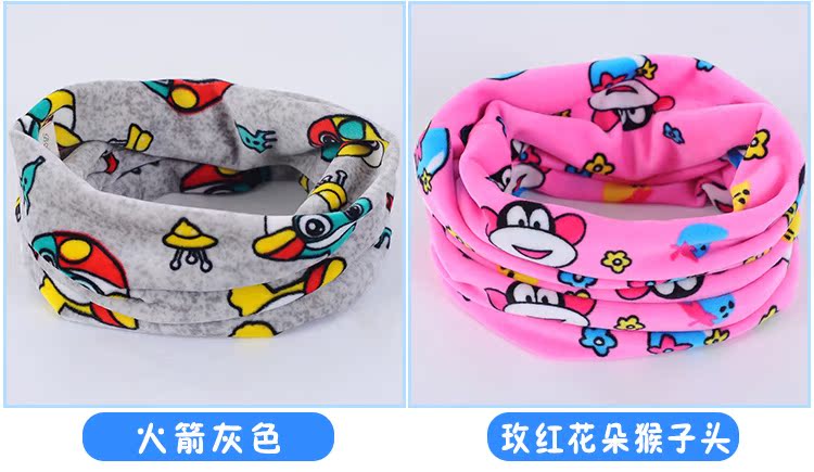 Foulard enfant - Ref 2136503 Image 23