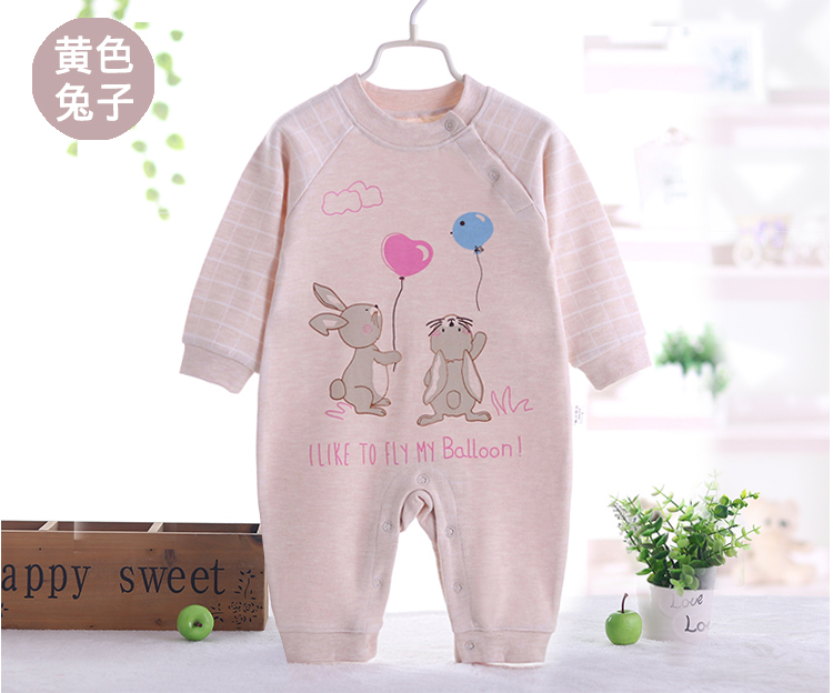 Quần áo trẻ em quần áo mùa thu và quần áo sơ sinh cotton cho bé Bộ đồ ngủ dài tay leo núi quần áo 0-1-3-12 tháng bộ áo liền quần dài tay cao cấp cho bé sơ sinh