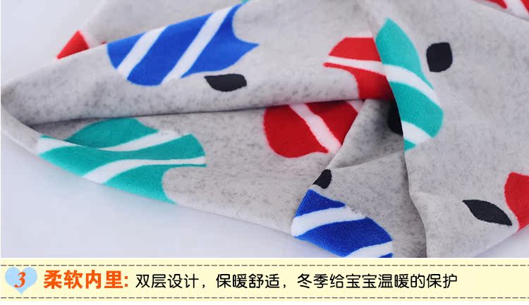 Foulard enfant - Ref 2136503 Image 26