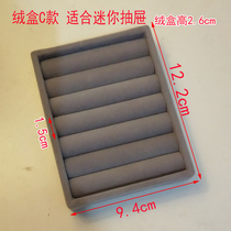 First Decorated Box Transparent Ornament Containing Box Princess Ear Nail Necklace Tabletop Drawer with suede cloth Ring Cosmetic box