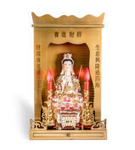 Modern minimalist Buddha niches Stainless Steel Chaekuanyi Kuanyi Kuanyi Gods Wall-mounted Gods small hangover economy Golden Gods gold