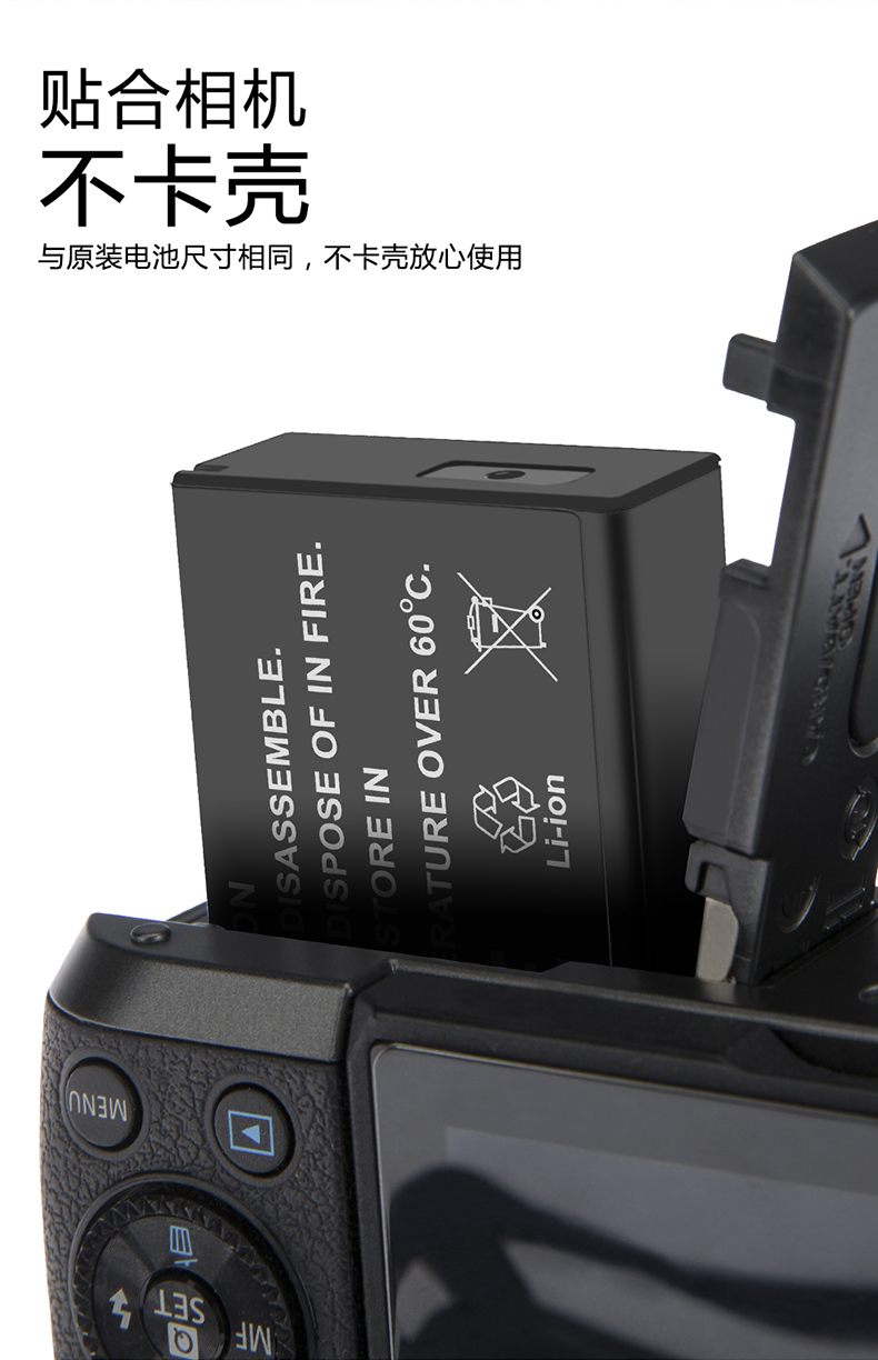 Jin đang LP-E17 pin cho Canon EOS M3 M5 M6 760D 750D 800D 77D 200D sạc pin máy ảnh phụ trách đôi ăn USB nhanh sạc phụ kiện pin đáng tin cậy - Phụ kiện máy ảnh kỹ thuật số túi đựng máy ảnh fujifilm