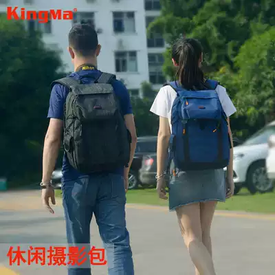Canon Nikon Sony monocular camera backpack micro monocular camera professional photography backpack multifunctional lens camera bag men waterproof and shockproof anti-theft portable large capacity storage bag computer bag female Universal