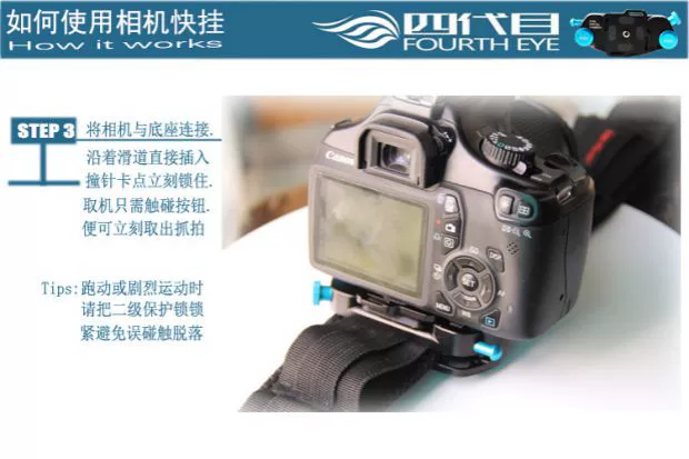 SLR đơn vi GOPRO phù eo treo treo Snapshot xạ thủ khéo léo chuyên fob đệm gốc PRO Pidian - Phụ kiện máy ảnh DSLR / đơn