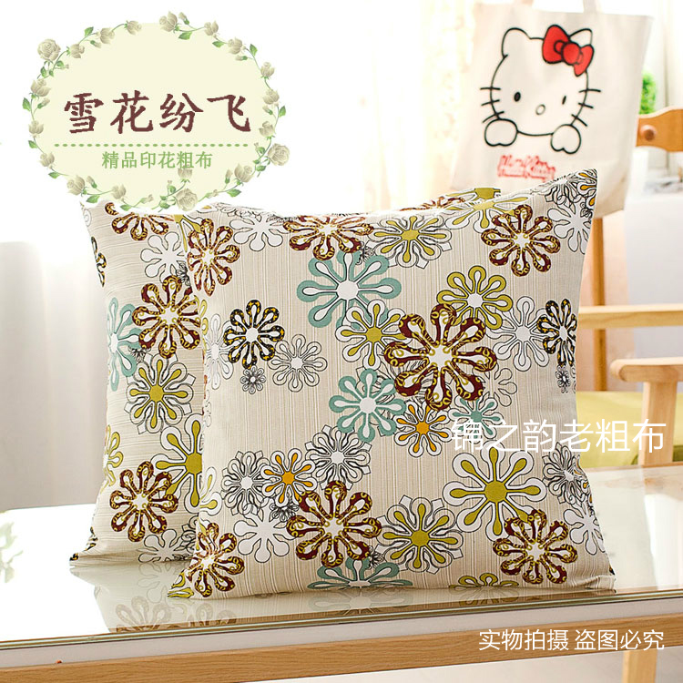 Cotton cũ vải thô ôm gối mà không cần lõi vuông sofa bông đệm thắt lưng gối giường tựa lưng xe gối