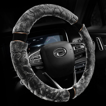 GAC Trumpchi GS3 legend GS4GS8 GA4 steering wheel cover GS7 GS5 GA6 winter warm car handle cover