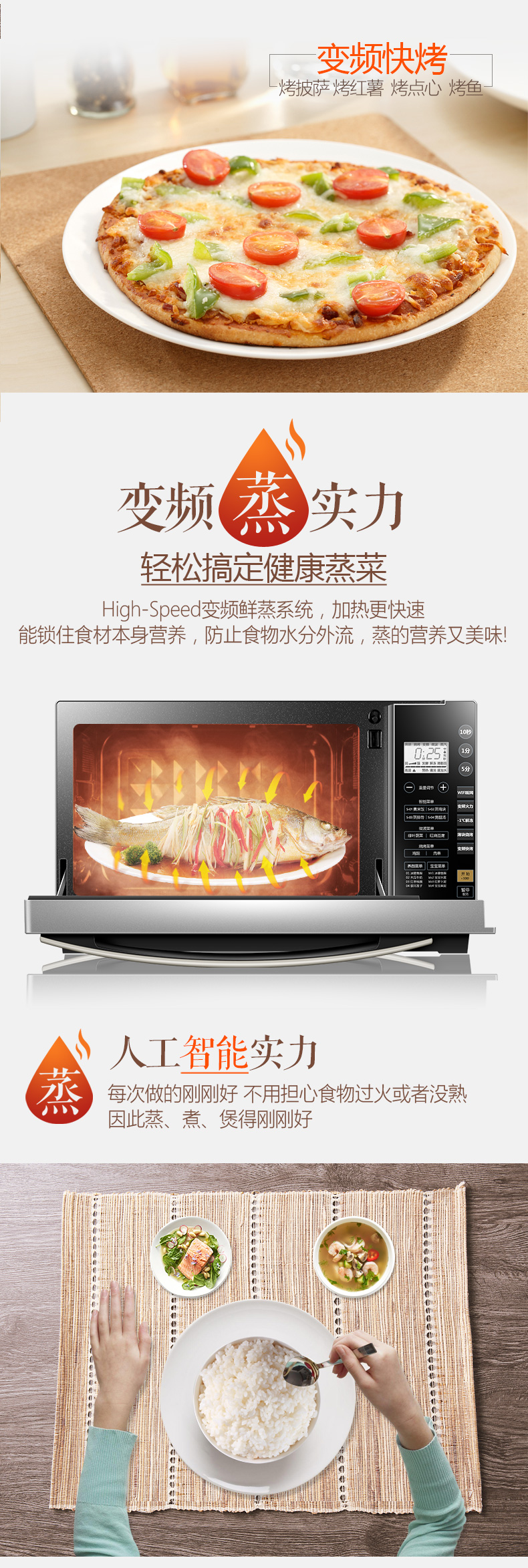 Lò vi sóng Midea Midea M3-L236E lò nướng gia đình một biến tần nướng thịt nướng đối lưu thông minh lò vi sóng toshiba