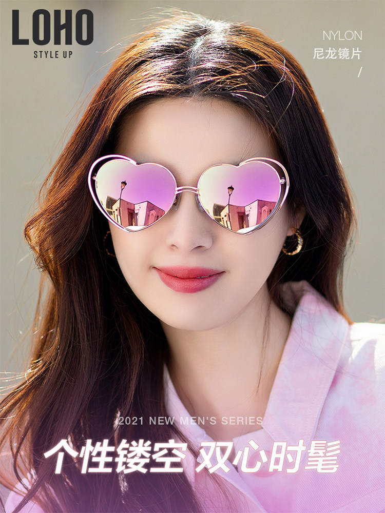 LOHO sunglasses 2021 new fashion gradient color love sunglasses personality hollow sunglasses women's fashion street shot net red