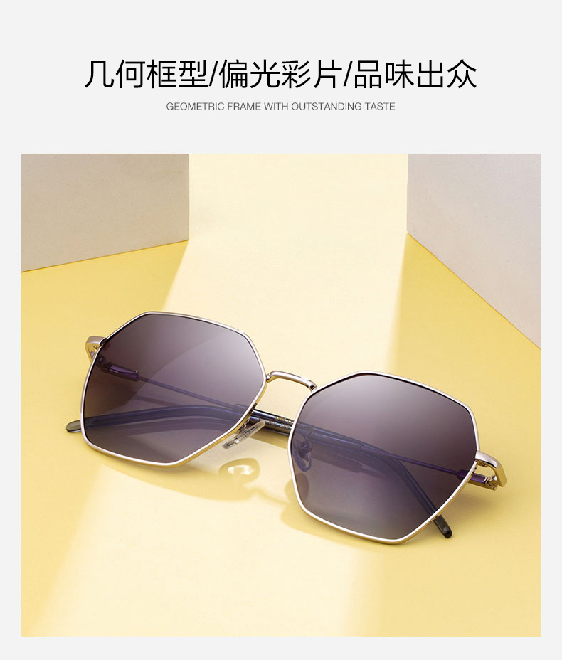 LOHO 女士几何镜框偏光太阳镜 图4
