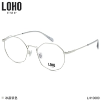 Ледяное хрустальное серебро (в том числе 1,60e очищающая пленка)