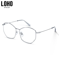 Ледяной кристалл серебро+пинггуангский клык Blu -Ray