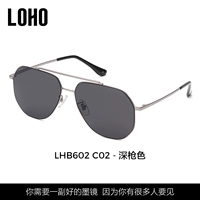 Темный пистолет