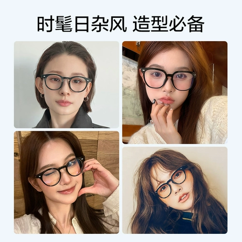 LOHO ретро японские маленькие очки в круглой оправе для женщин со степенью близорукости с линзами Zeiss, оправа с защитой от синего света, без макияжа глаз