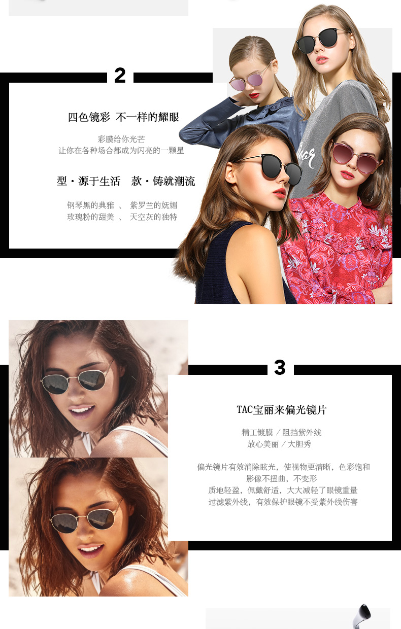 LOHO new sunglasses nữ bảo vệ UV cận thị sunglasses vòng mặt kính thời trang nữ Hàn Quốc phiên bản của thủy triều phân cực