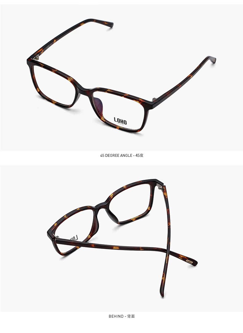 LOHO kính retro khung kính khung nam và nữ có thể được trang bị kính siêu nhẹ bằng kim loại văn học triều LH16006 kính mắt thời trang