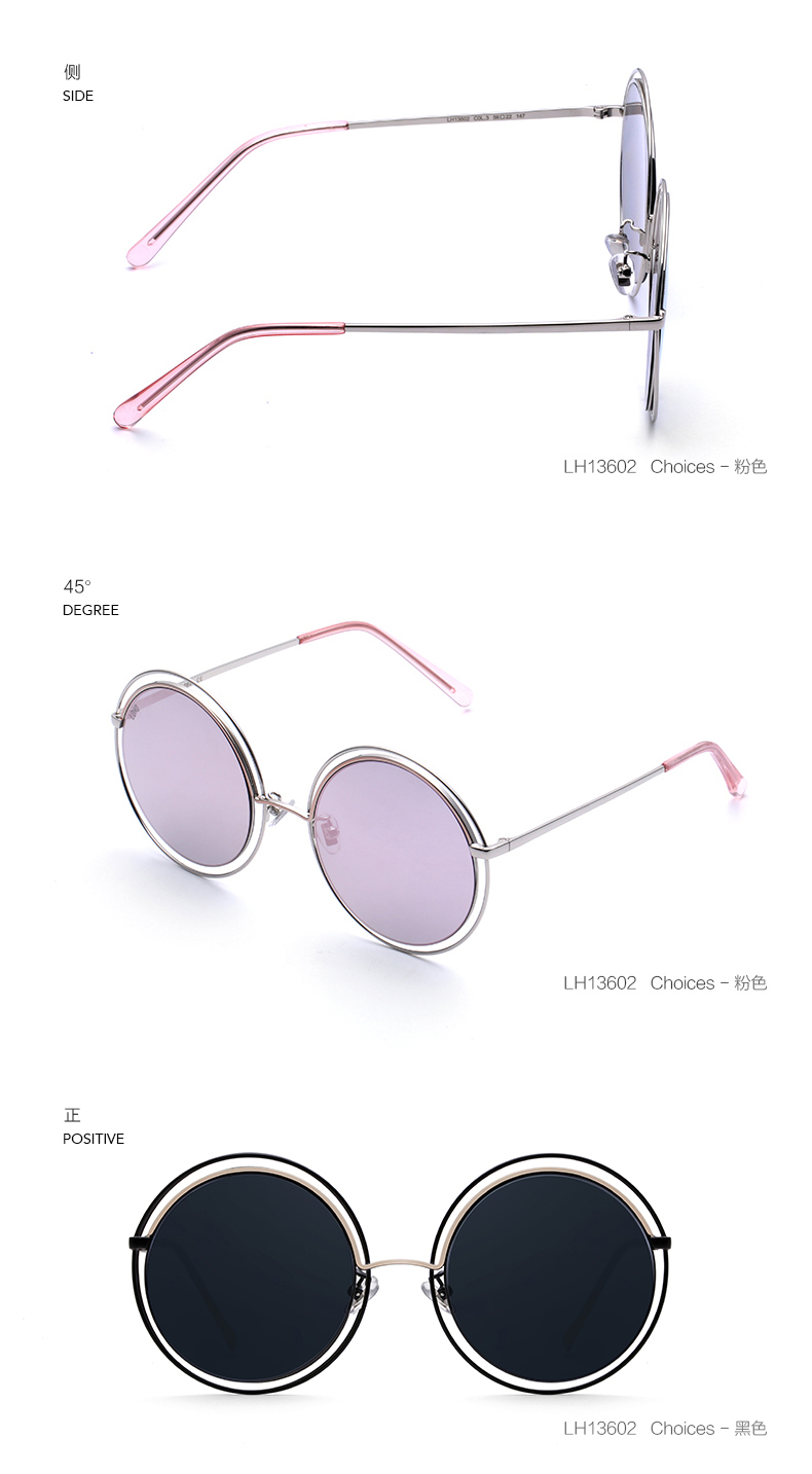Kính râm thời trang LOHO nữ phiên bản Hàn Quốc của cá tính hipster kính râm lưới đỏ mặt tròn kính retro LH13602 kính giả cận