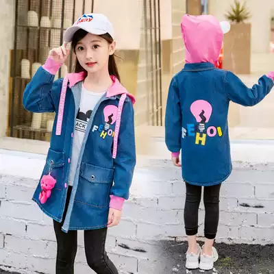 Girls Cowboy Jacket 2021 New Chinese Children's Autumn Korean Children's Top Girls Leisure Spring and Autumn Windbreaker Thin Coat