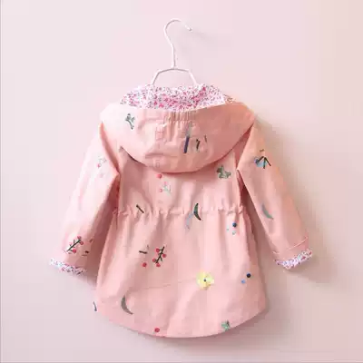 Girls' windbreaker coat autumn clothing 2021 new children's spring and autumn Korean version of cotton casual little girl long version of coat