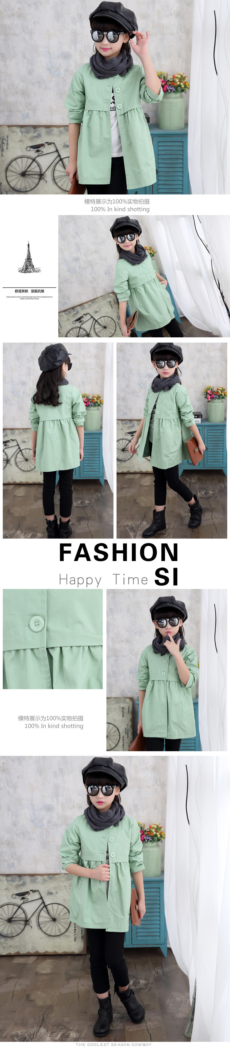 Veste pour fille - Ref 2158310 Image 16