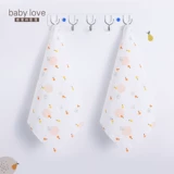 [Эксклюзив для живой вещательной комнаты] Babylove детское марлевое рту