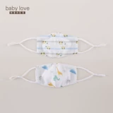 [Эксклюзив для живой вещательной комнаты] Babylove детское марлевое рту