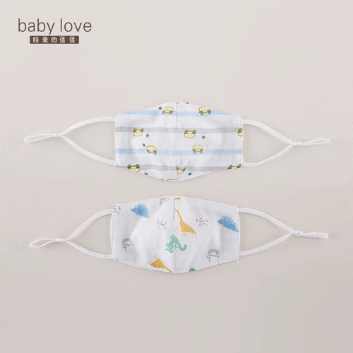 [Эксклюзив для живой вещательной комнаты] Babylove детское марлевое рту