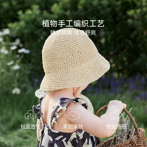 babylove Шапка подходит для мужчин и женщин для девочек, летняя детская солнцезащитная шляпа для раннего возраста на солнечной энергии для выхода на улицу