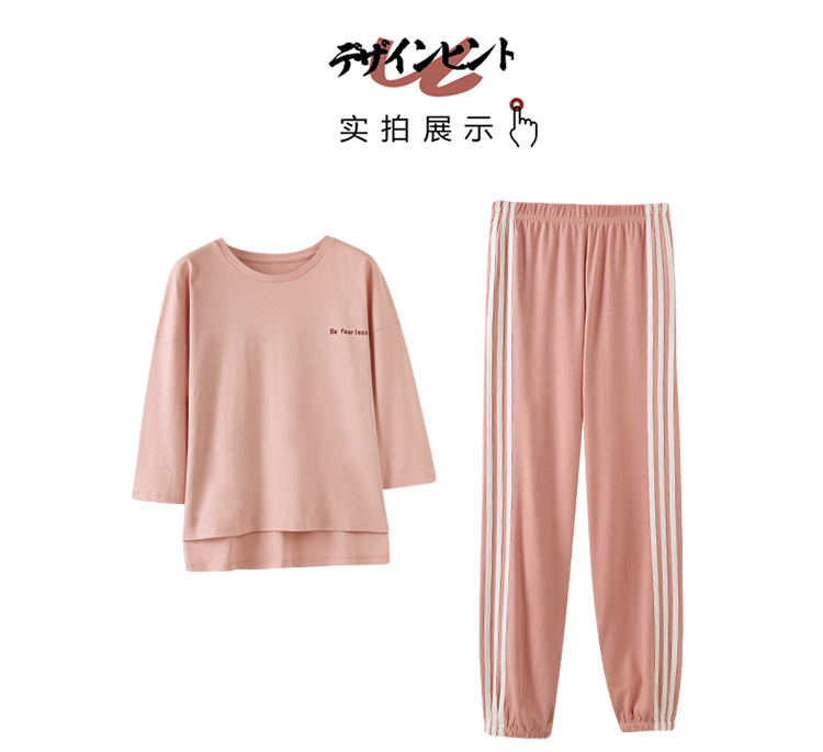Phiên bản Hàn Quốc của phụ nữ đồ ngủ xuân hè thu đông tay dài bằng cotton hai mảnh phù hợp với những cô nàng ngọt ngào và đáng yêu có thể mặc đồ ở nhà đồ bộ mùa hè