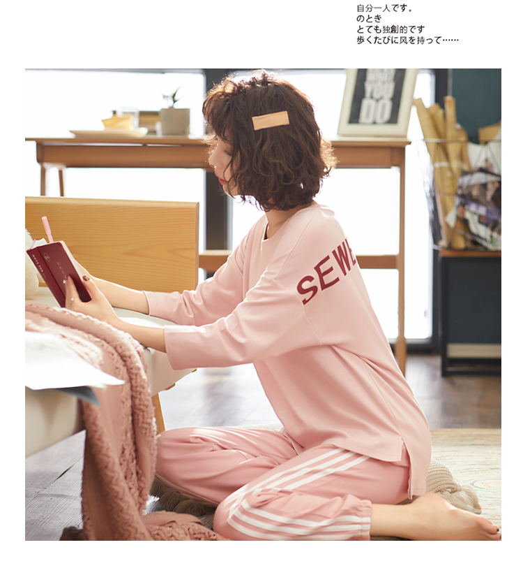 Phiên bản Hàn Quốc của phụ nữ đồ ngủ xuân hè thu đông tay dài bằng cotton hai mảnh phù hợp với những cô nàng ngọt ngào và đáng yêu có thể mặc đồ ở nhà đồ bộ mùa hè