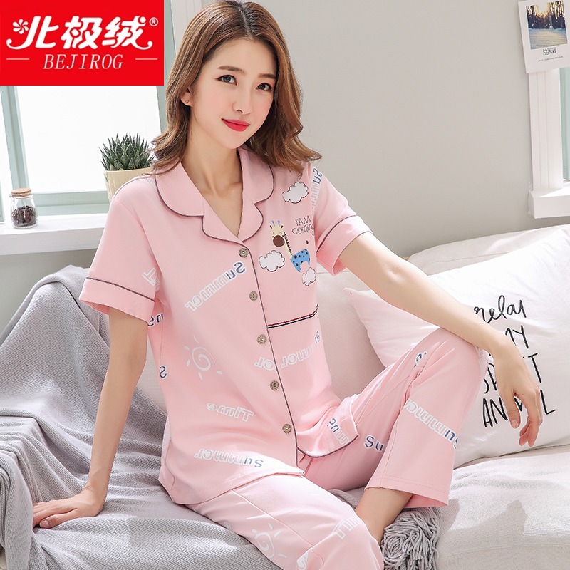 North Pole velvet pajamas for women's summer cotton short sleeve trousers Korean edition cardigan lovely spring and autumn thin new home suit