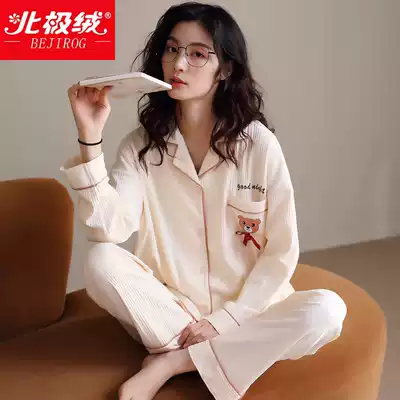 Arctic velvet cotton pajamas Women's Spring and Autumn long sleeves winter and summer fattening large size moon loose two-piece home clothes