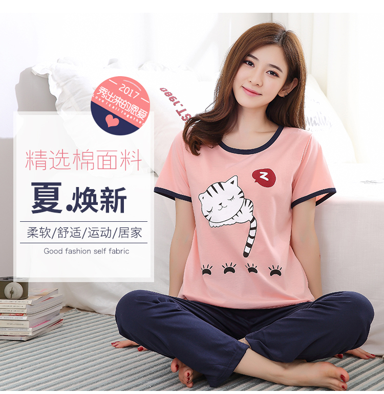 Đồ ngủ nữ mùa xuân và mùa hè cotton tay ngắn quần ngọt ngào và dễ thương có thể mặc đồ thể thao mỏng phần ít phụ nữ phục vụ nhà pijama nam