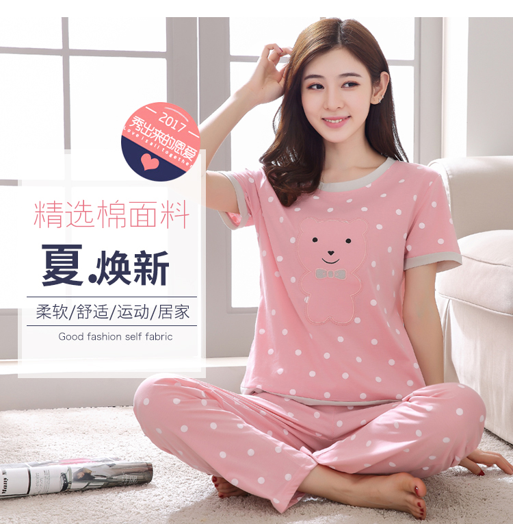 Đồ ngủ nữ mùa xuân và mùa hè cotton tay ngắn quần ngọt ngào và dễ thương có thể mặc đồ thể thao mỏng phần ít phụ nữ phục vụ nhà pijama nam