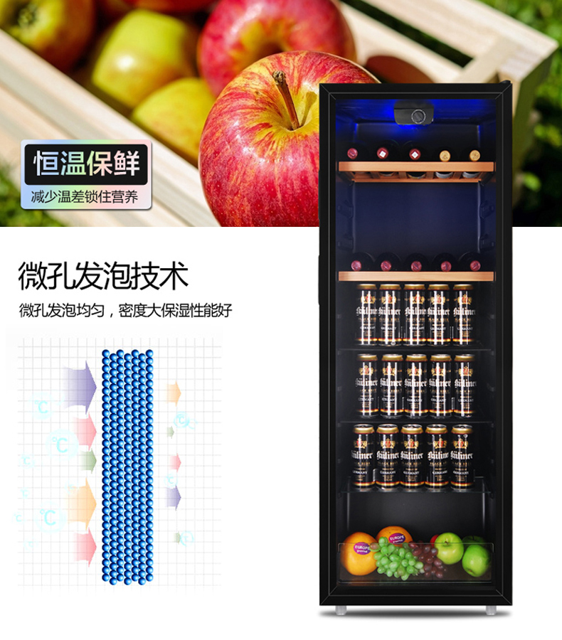{優上百貨}PANDA/熊貓 BC-252單門小冰箱家用冰吧茶葉冷藏櫃保鮮展示留樣櫃