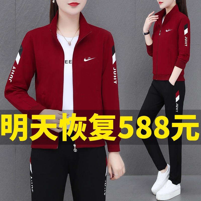 Autumn Clothing Han Edition Casual Sportswear Suit Women Spring Autumn Season Thin size Big size Brand Shirt Thick Cotton T Running Three sets